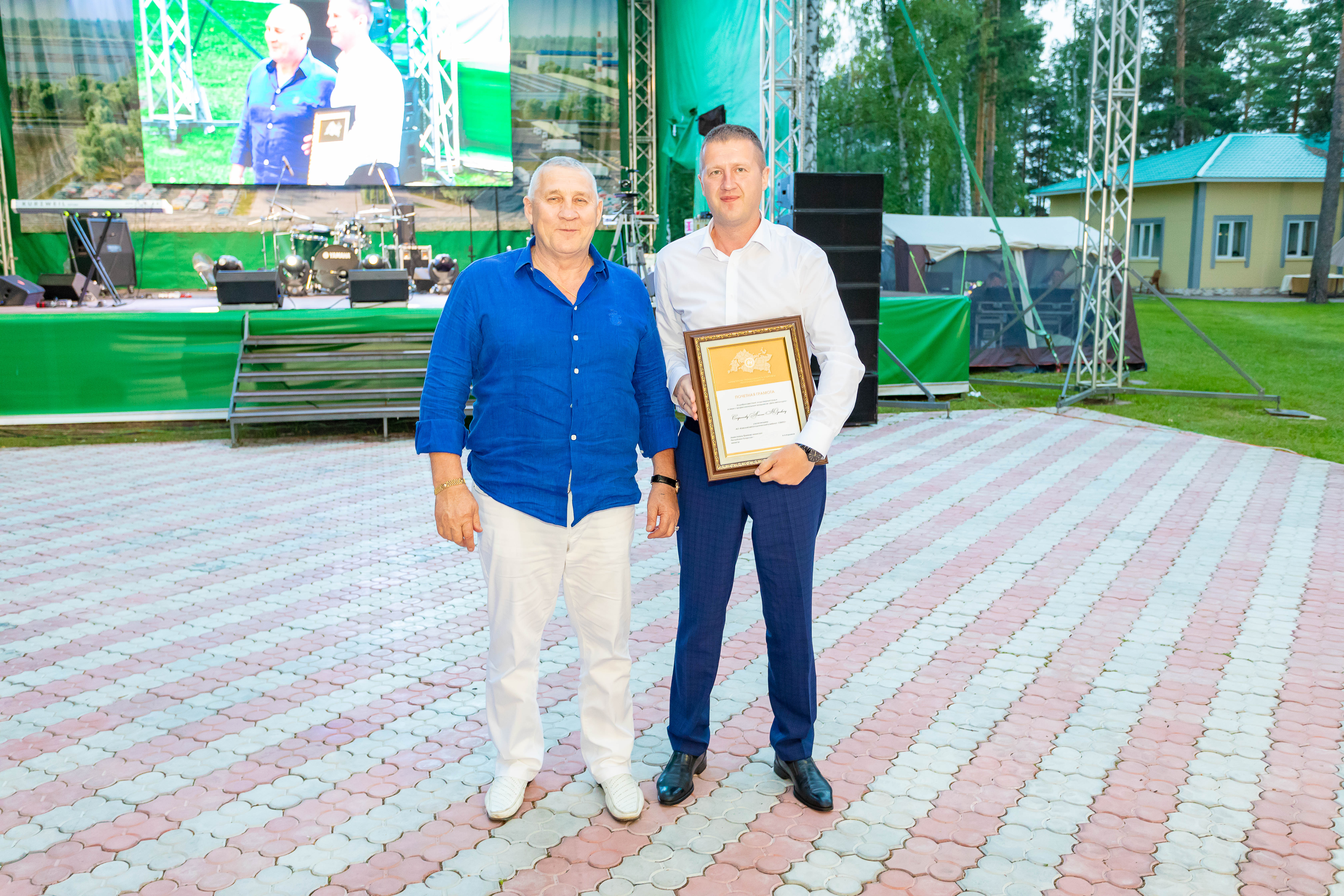 Управляющий АО "КМК "ТЭМПО" награжден Почетной грамотой Минпромторга РТ